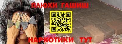 мефедрон мука Донской