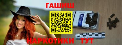 мефедрон мука Донской