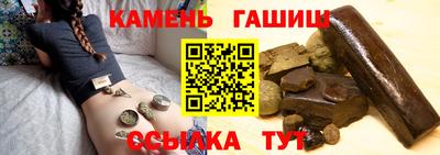 мдма Донецк