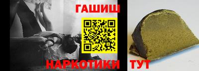 мефедрон мука Донской