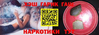 ПСИЛОЦИБИНОВЫЕ ГРИБЫ Канаш