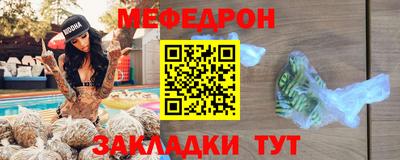 mdpv Дубна