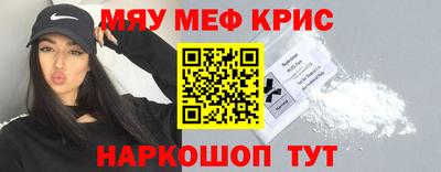 mdpv Дубна