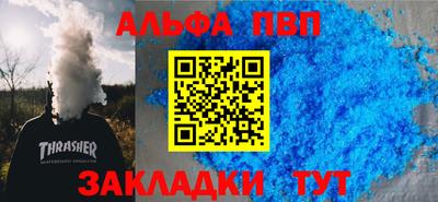 эйфоретик Гай