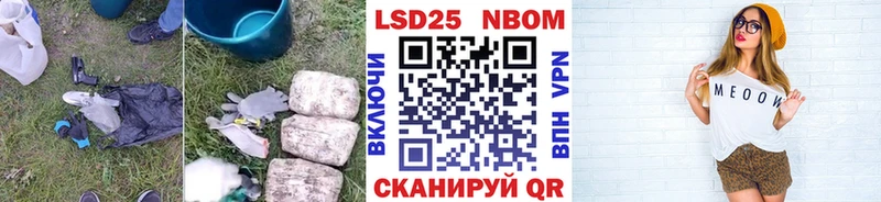 hydra онион  Заводоуковск  LSD-25 экстази ecstasy 