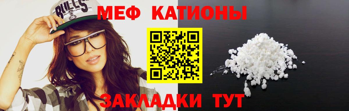 Лсд 25 Заводоуковск